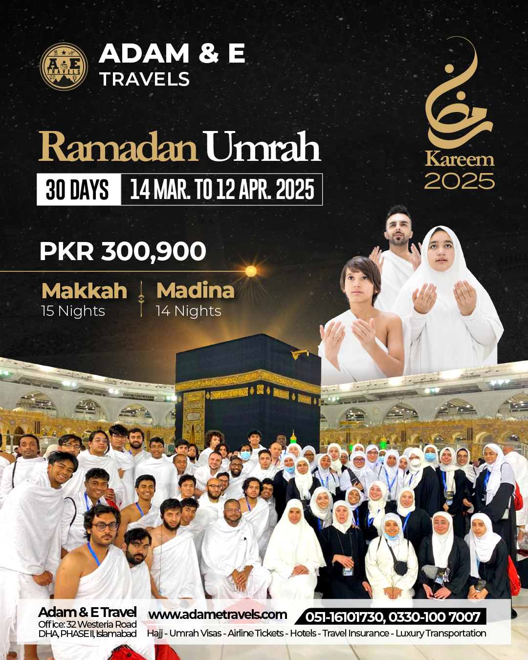 Ramadan Umrah Package 2025 V II 01