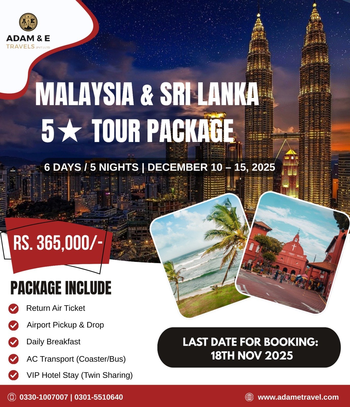 WhatsApp Image 2025 11 20 at 1.25.14 PM 6